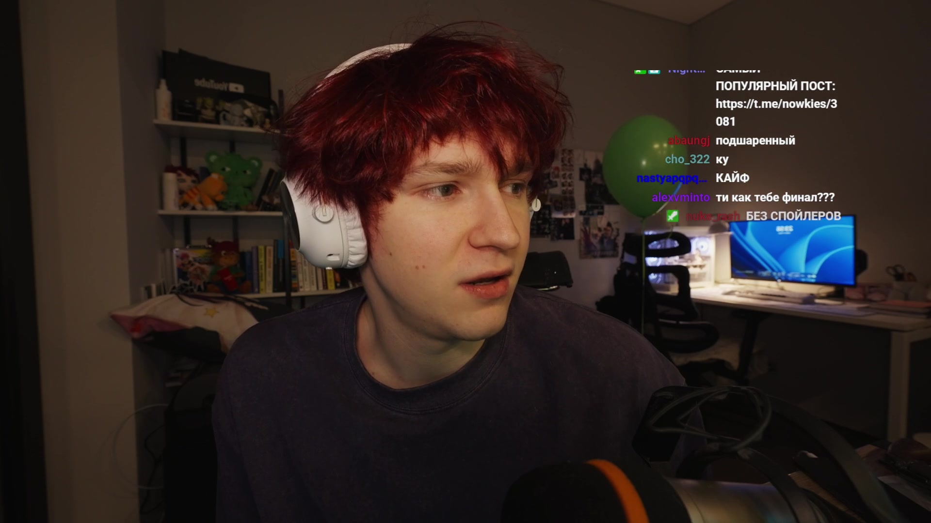 день рождения урааа!!!